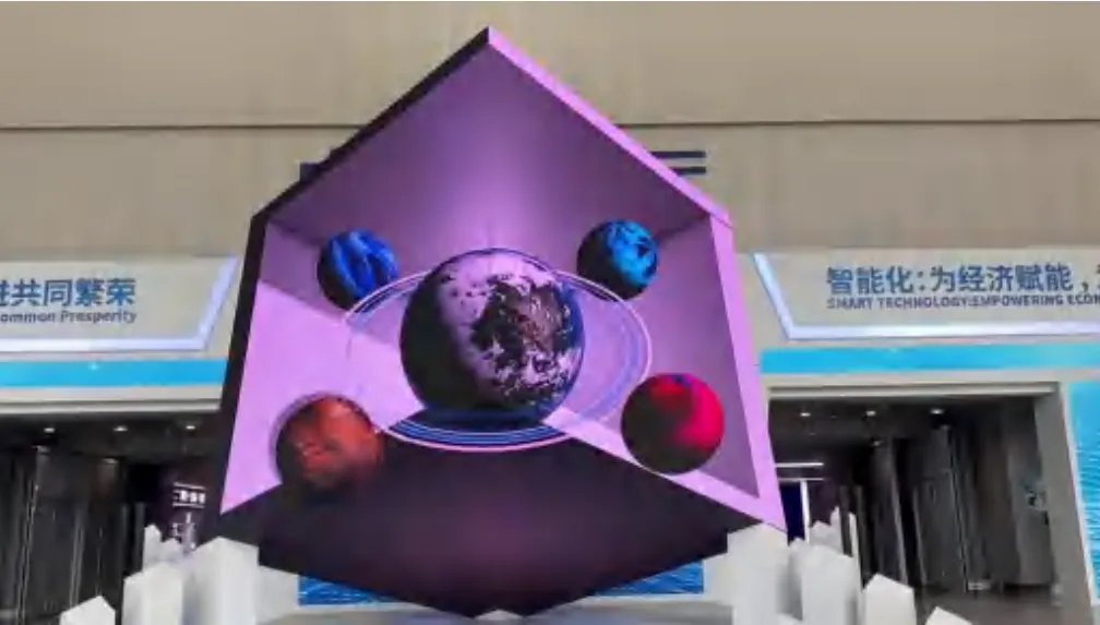 重庆智博会闭幕式裸眼3D立体装置 CUBE